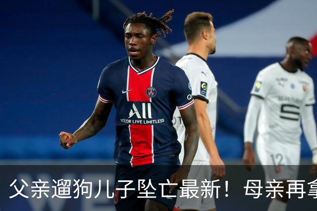 父亲遛狗儿子坠亡最新！母亲再拿铁证，窗户被动手脚，爷爷更可疑