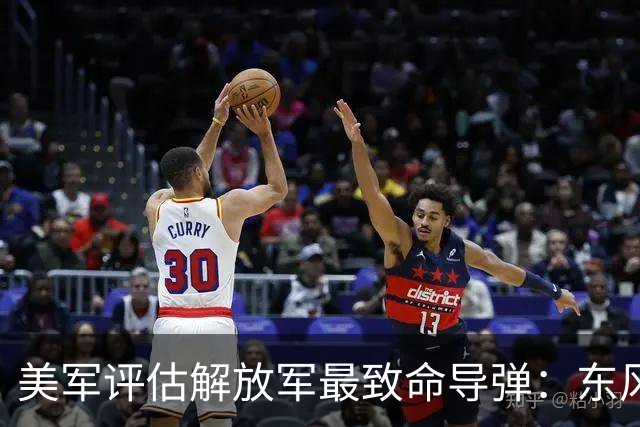 美军评估解放军最致命导弹：东风26位居榜首，是美军优先规避对象