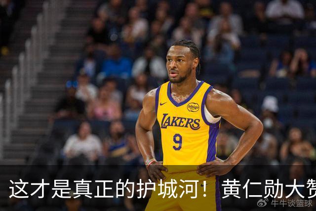 这才是真正的护城河！黄仁勋大赞：中国是全球唯一制造业和计算机科学两手抓的国家